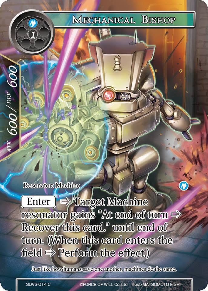 Mechanical Bishop
