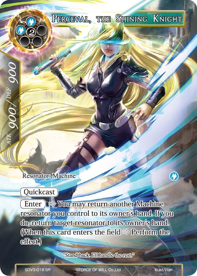Perceval, the Shining Knight