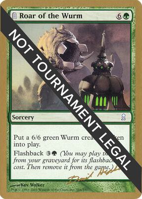 Roar of the Wurm - 2003 Dave Humpherys