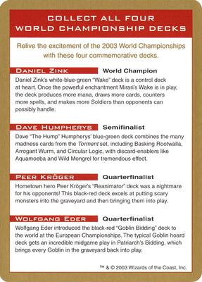 2003 World Championship Advertisement Card