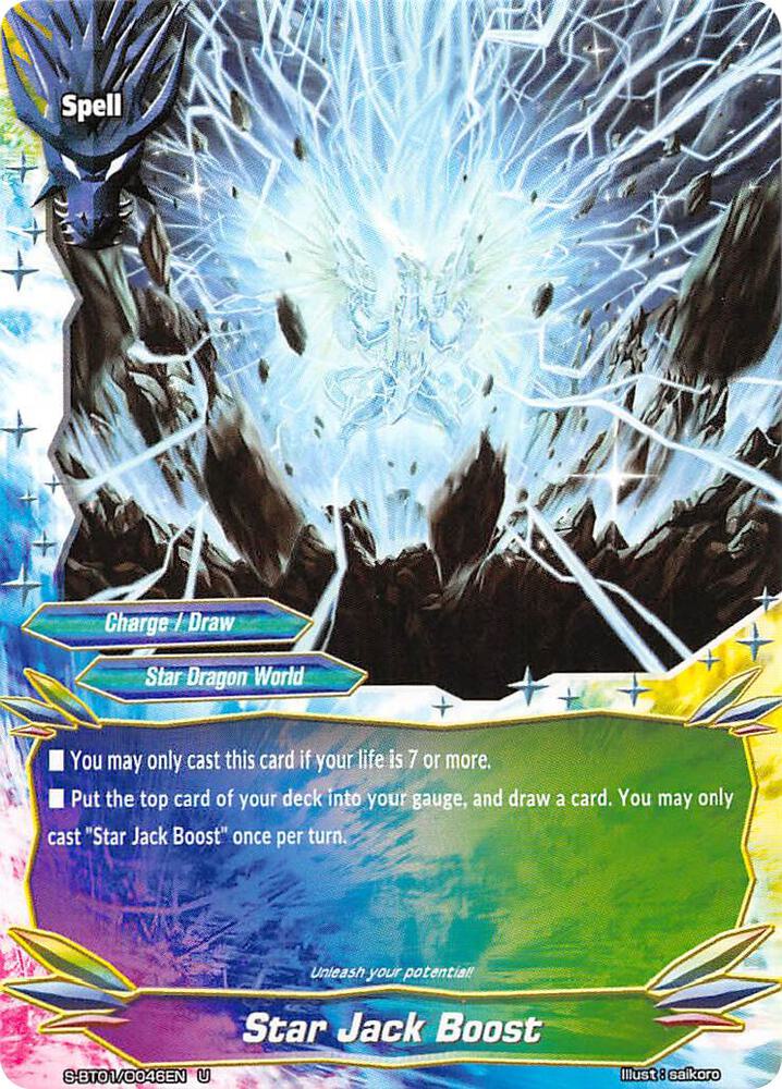 Star Jack Boost - Gargantua Awakened - Future Card BuddyFight -  TCGplayer.com