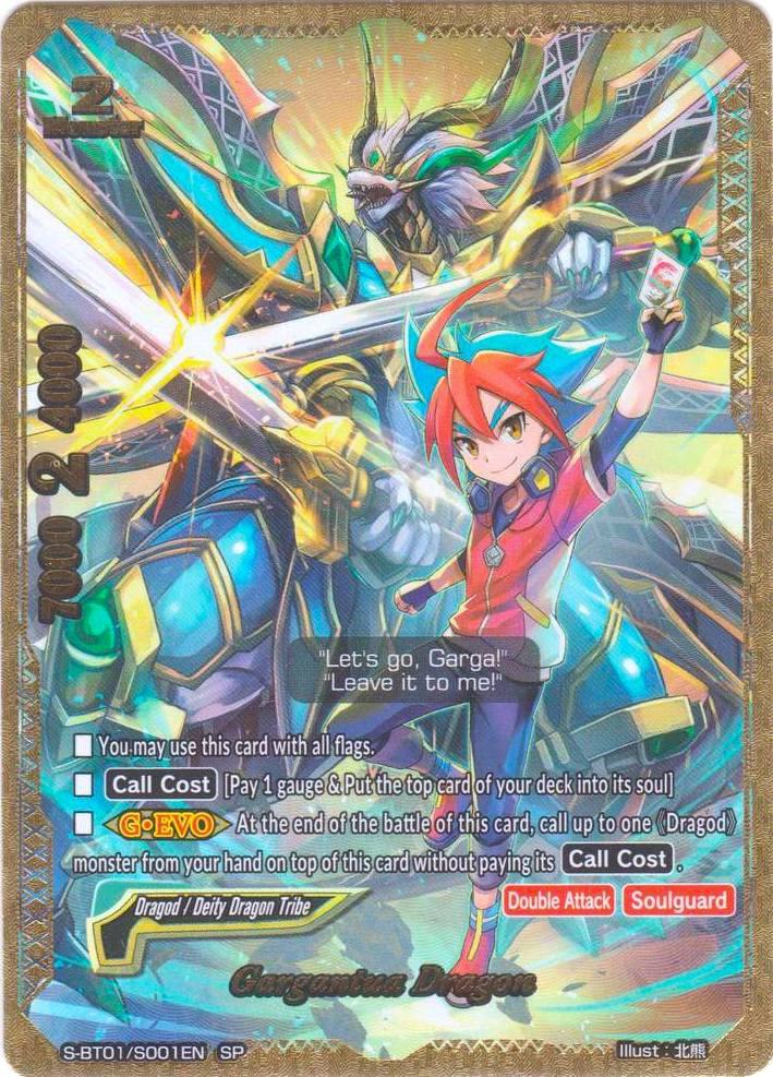 Gargantua Dragon (SP) - Gargantua Awakened - Future Card BuddyFight - TCGplayer.com Gargantua Dragon (SP) - Gargantua Awakened - Future Card BuddyFight - TCGplayer.com