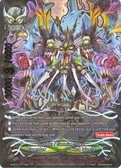 Vile Demonic Dragon, Vanity Husk Destroyer - Gargantua Awakened