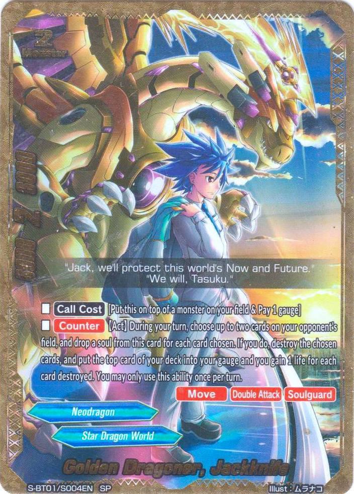 Golden Dragoner, Jackknife (SP) - Gargantua Awakened - Future Card