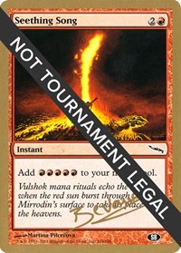 Seething Song - 2004 Manuel Bevand (MRD) (SB)