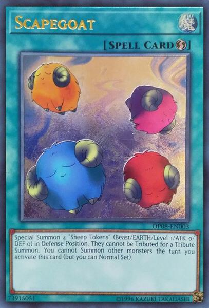 goat format yugioh card pool Break Off Trap Hole COTD - Super Rare main image 0