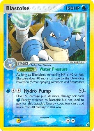 Blastoise - 14/100 (EX Crystal Guardians) 014/100 from Deck Exclusives