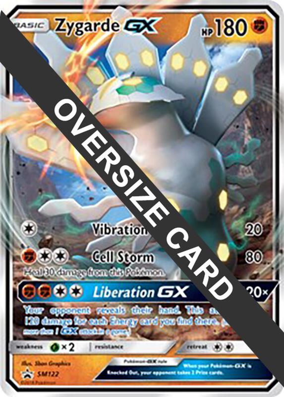 Zygarde GX - SM122 SM122 from Jumbo Cards
