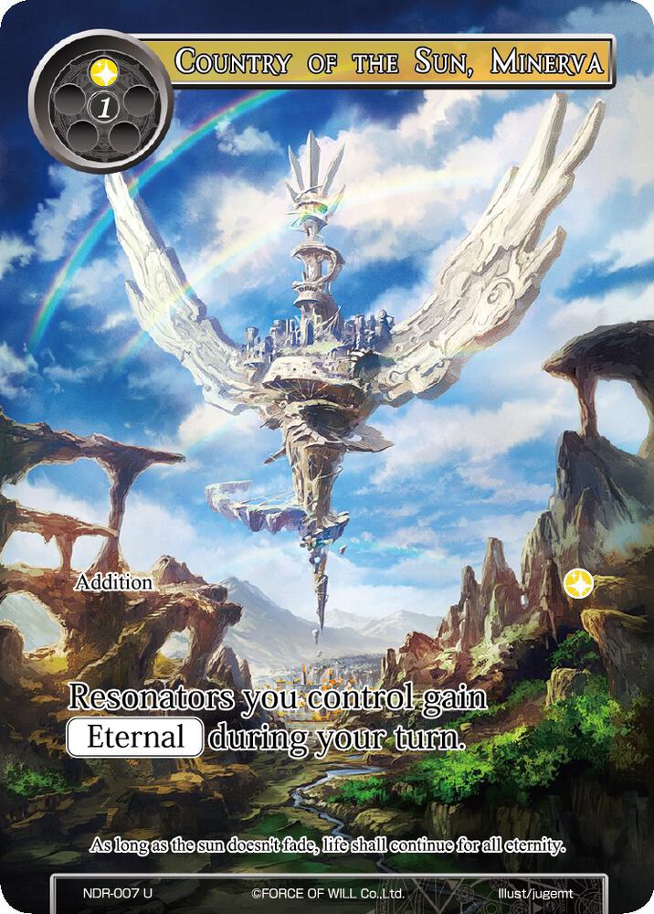 Country of the Sun, Minerva (Full Art)