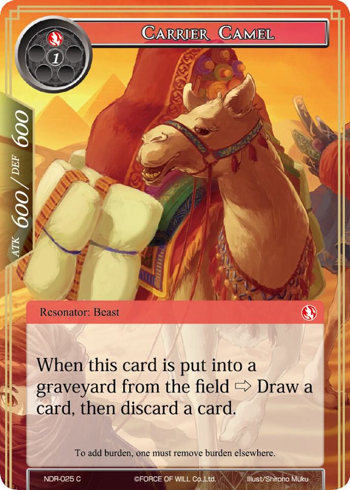 Carrier Camel
