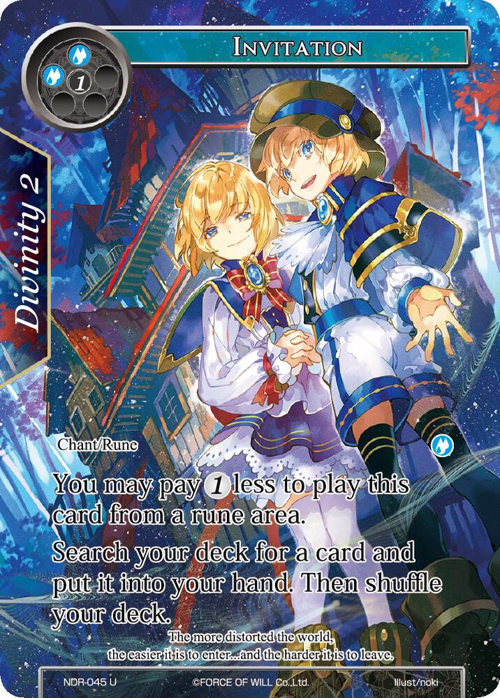 Invitation (Full Art)