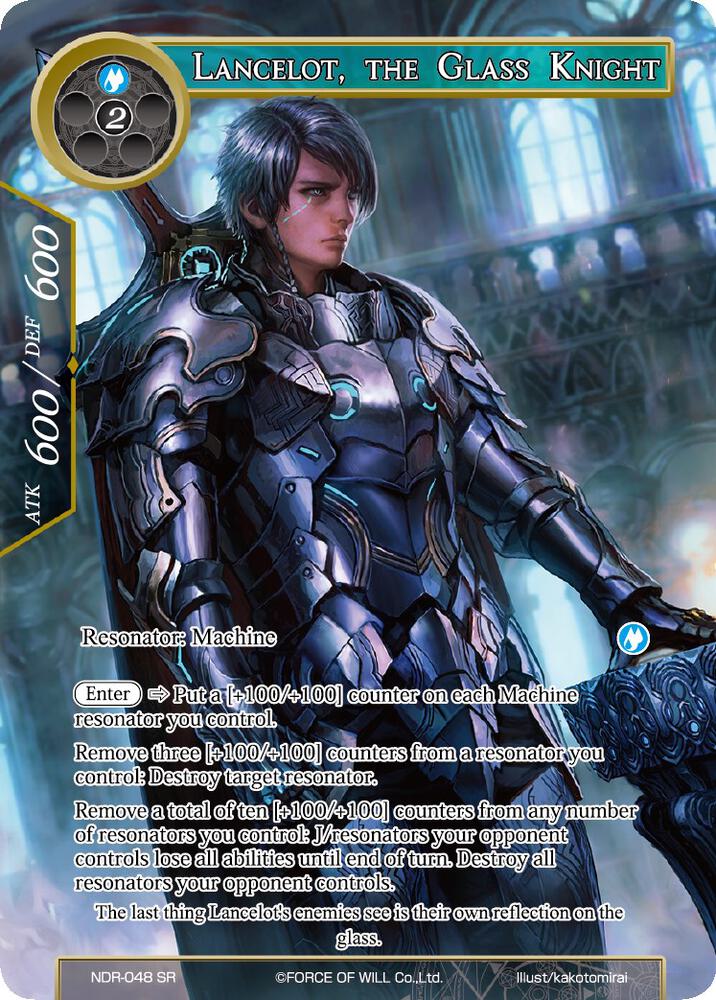 Lancelot, the Glass Knight (Full Art)