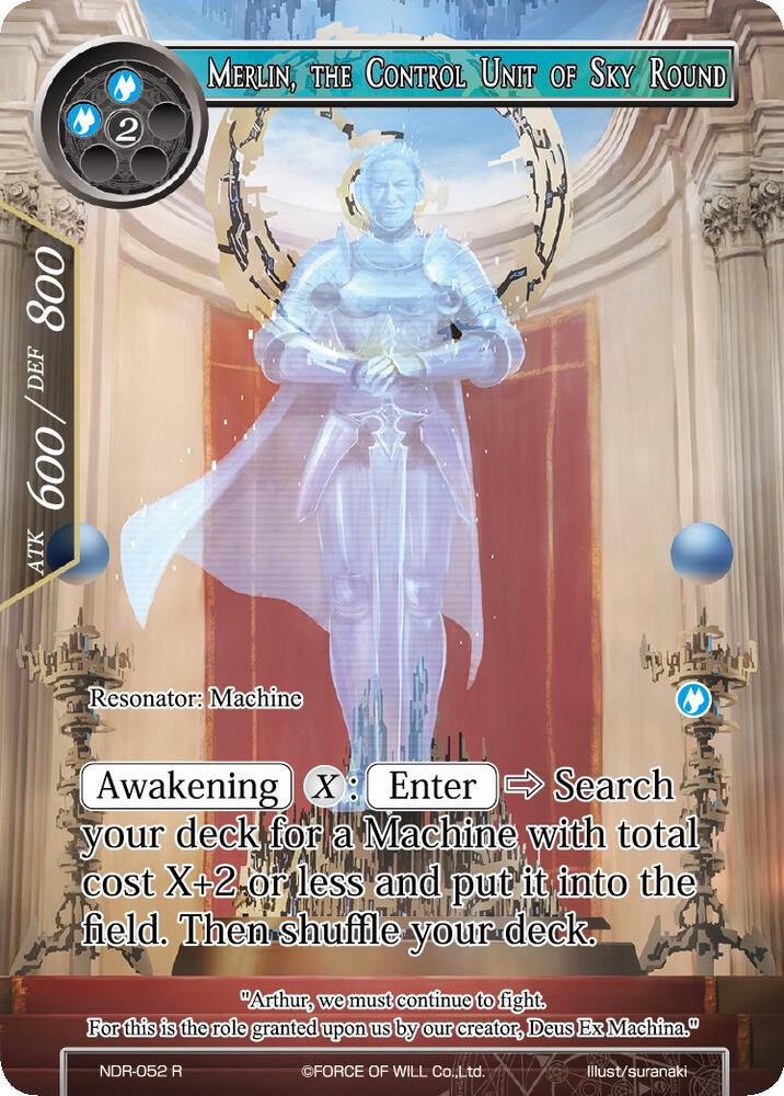 Merlin, the Control Unit of Sky Round (Full Art)