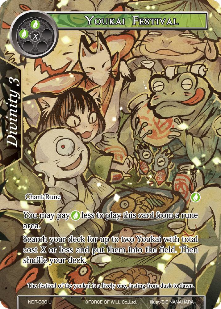 Youkai Festival (Full Art)