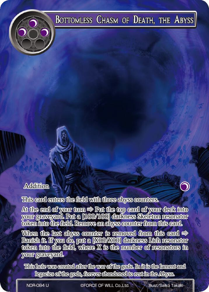 Bottomless Chasm of Death, the Abyss (Full Art)