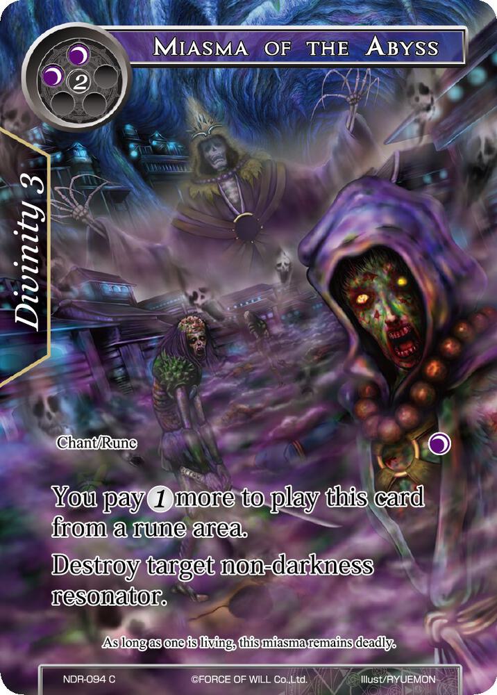 Miasma of the Abyss (Full Art)