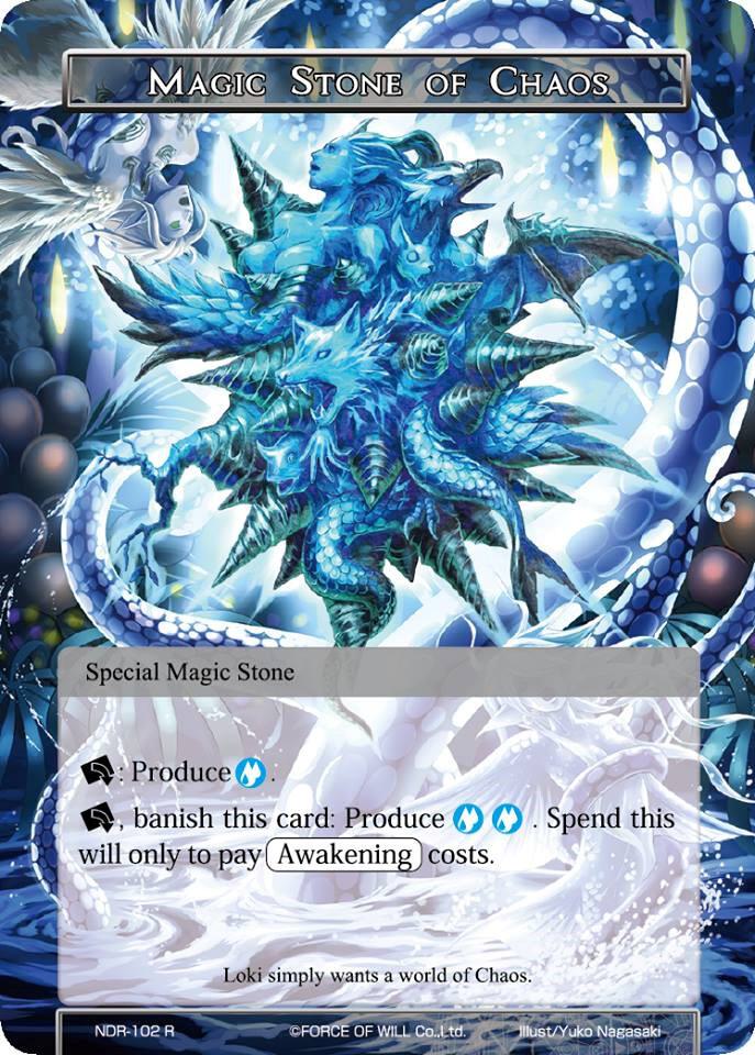Magic Stone of Chaos