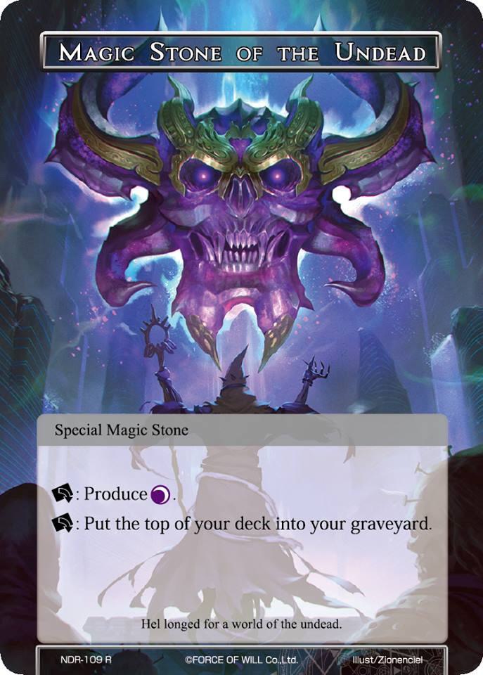 Magic Stone of the Undead