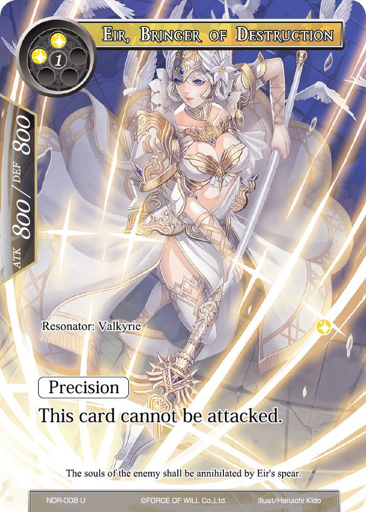 Eir, Bringer of Destruction (Full Art)