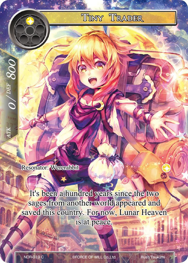 Tiny Trader (Full Art)
