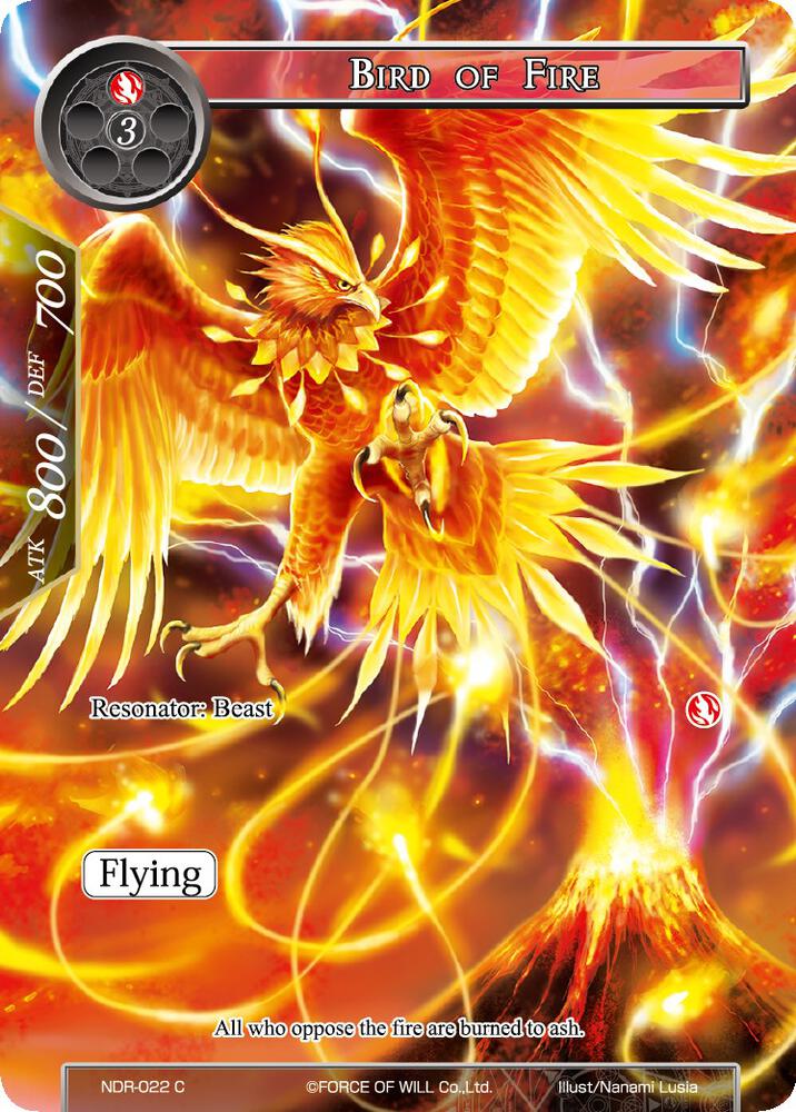 Bird of Fire (Full Art)
