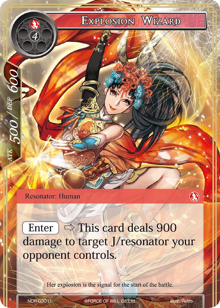 Explosion Wizard