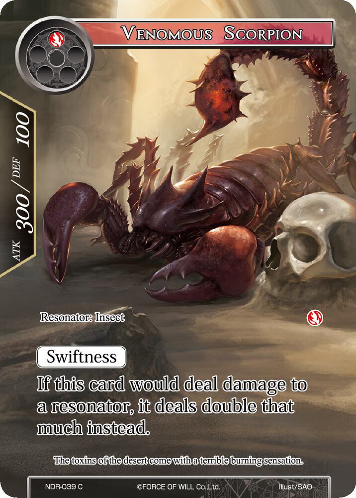 Venomous Scorpion (Full Art)