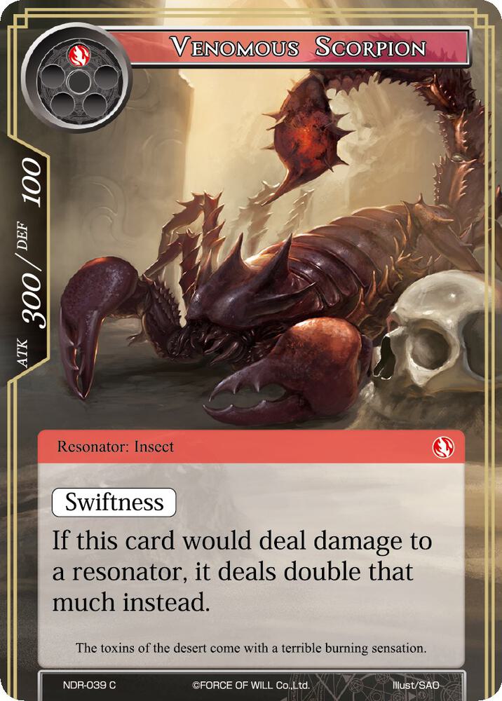 Venomous Scorpion