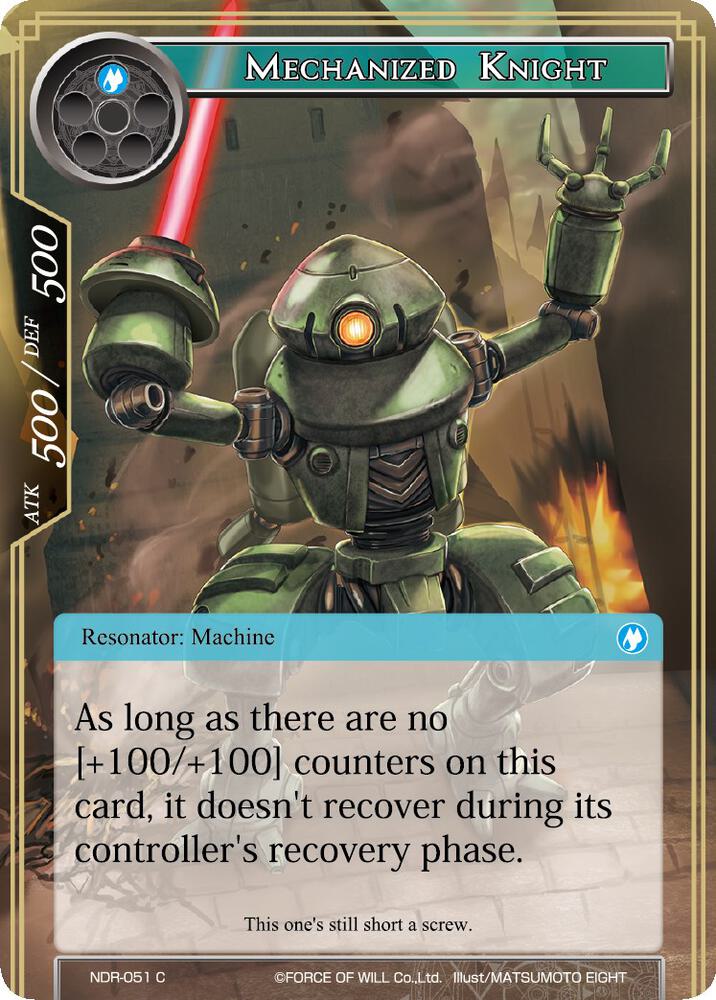 Mechanized Knight