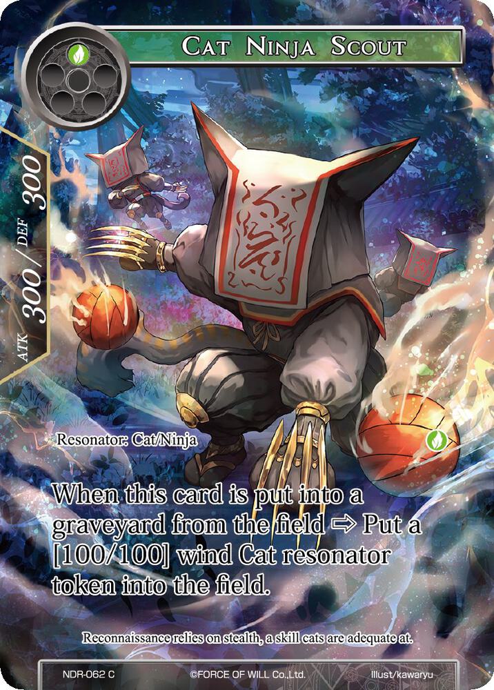 Cat Ninja Scout (Full Art)