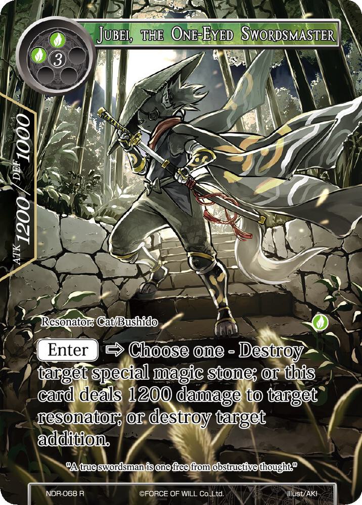 Jubei, the One-Eyed Swordsmaster (Full Art)