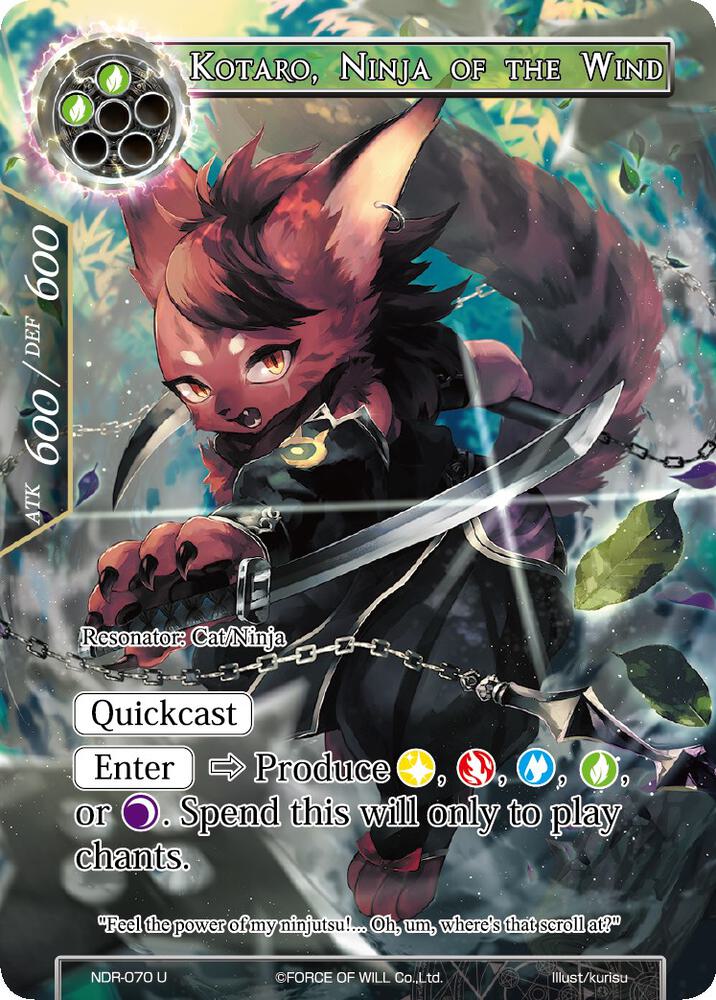 Kotaro, Ninja of the Wind (Full Art)