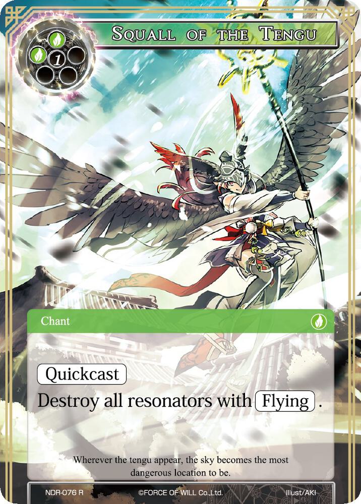 Squall of the Tengu