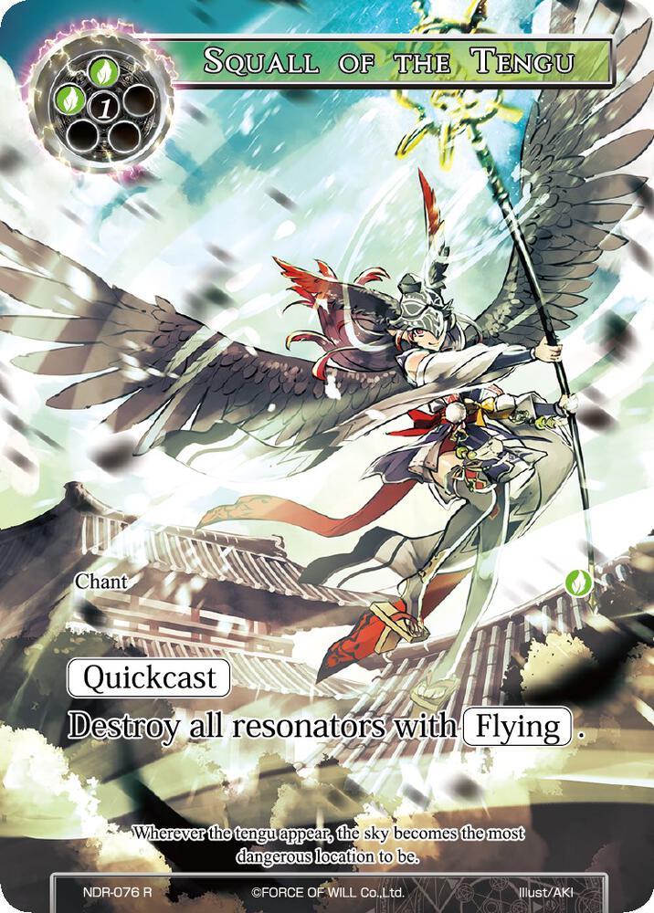 Squall of the Tengu (Full Art)