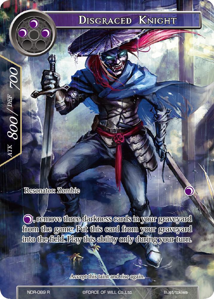 Disgraced Knight (Full Art)