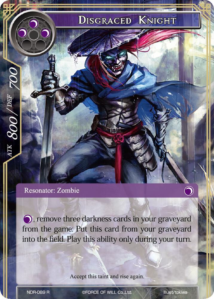 Disgraced Knight