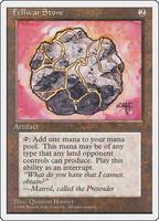 その他 Test of Iron Grip - Guardian Block Test of Iron Grip - Mastery Pack Guardian - Flesh and Blood