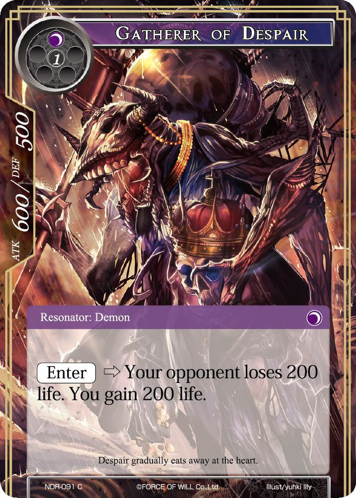 Gatherer of Despair