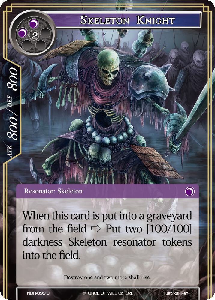 Skeleton Knight