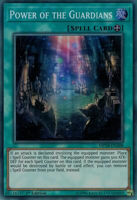 Power of the Guardians