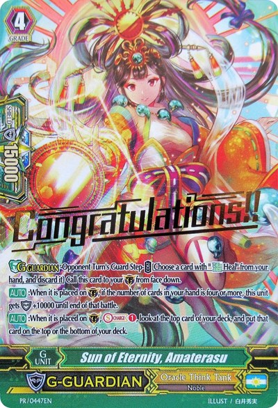 Sun of Eternity, Amaterasu