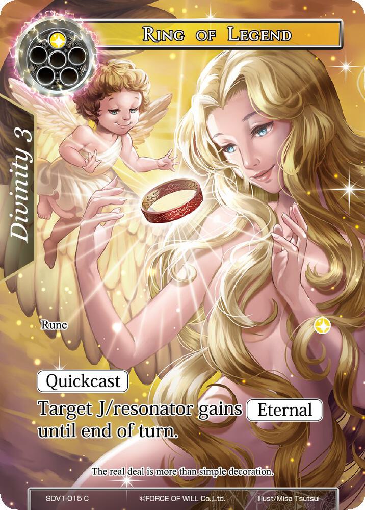 Ring of Legend