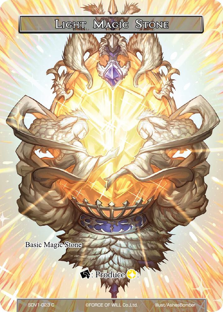 Light Magic Stone