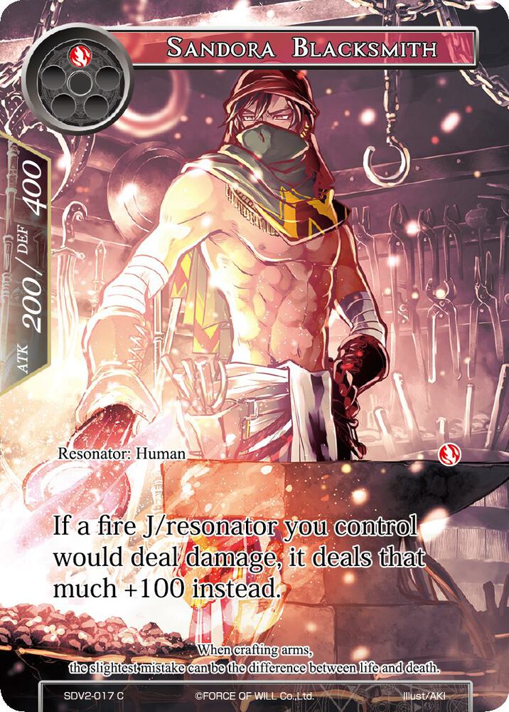 Sandora Blacksmith