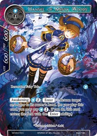Hansel of Misty Woods