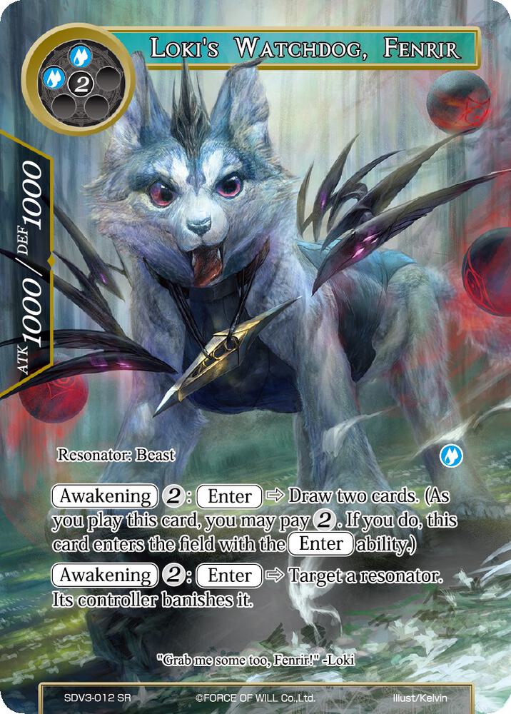 Loki's Watchdog, Fenrir