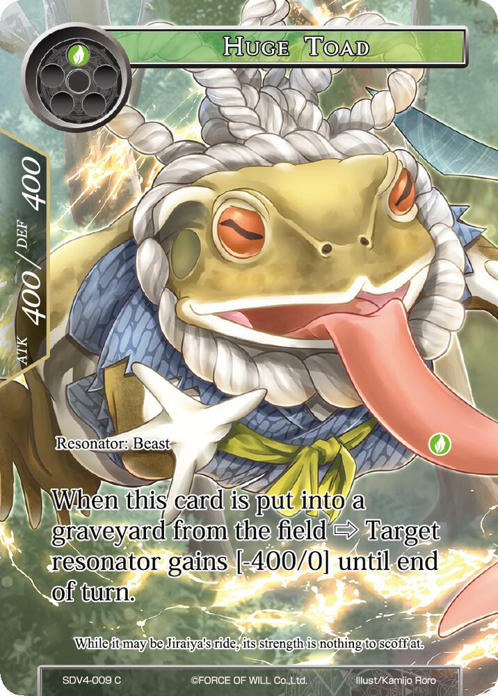 Huge Toad