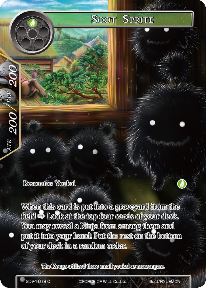 Soot Sprite