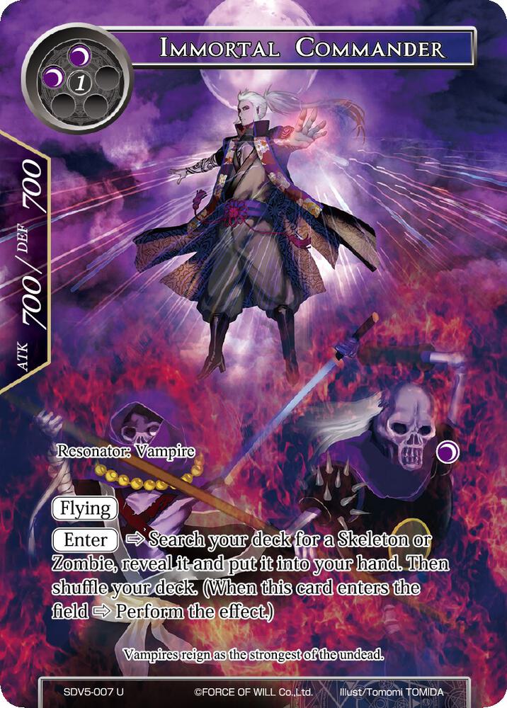 Immortal Commander