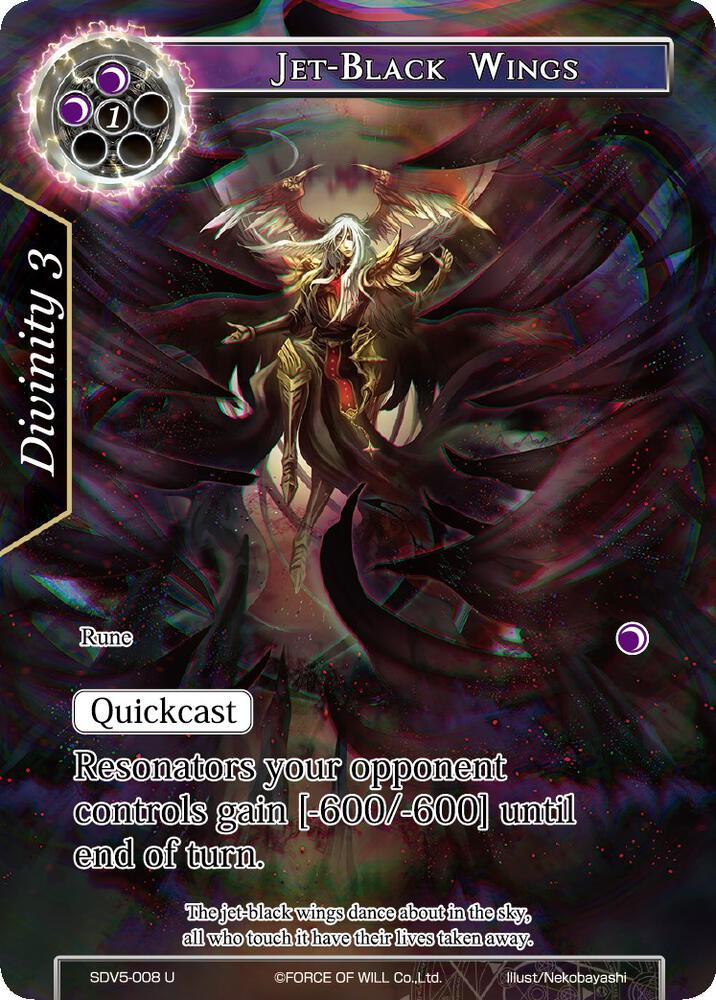 Jet-Black Wings